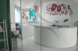 【教程经验】赤峰工厂咨询电话号码_哔哩哔哩-3